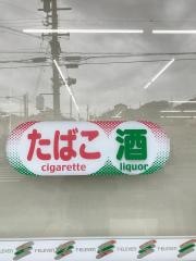 セブンイレブン　掛川水垂店