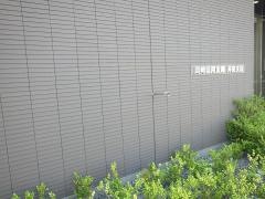 岡崎信用金庫井田支店