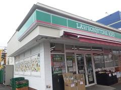 ローソンストア100　豊橋藤沢町店