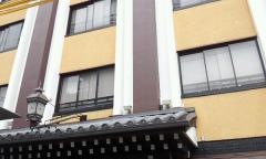 ＮＩＳＨＩＹＡＭＡ　ＲＹＯＫＡＮ