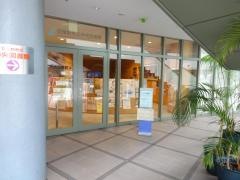 羽曳野市立中央図書館