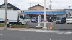 ローソン　枚方三栗一丁目店