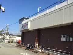 マルアイカイム本荘店