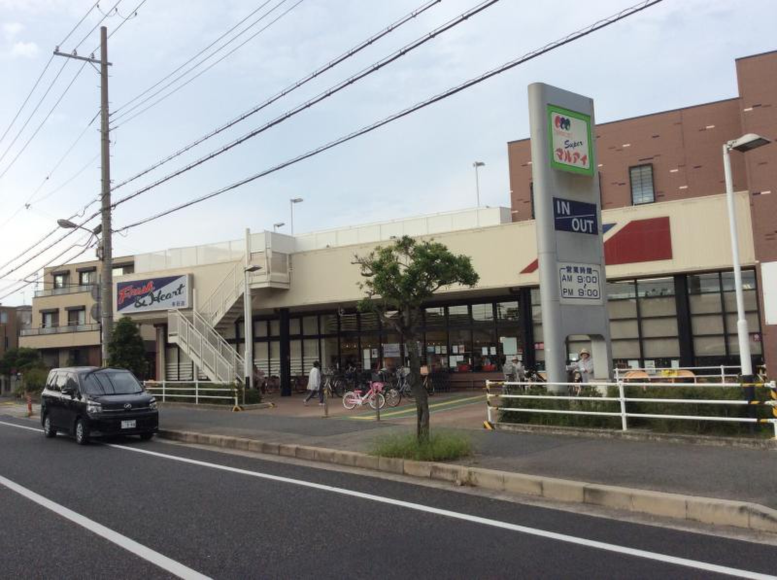 公の場での発言・インタビュー報道記録