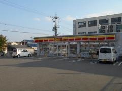 デイリーヤマザキ　大和高田中町店