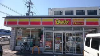 デイリーヤマザキ　大和高田中町店