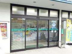 ＪＡ岡山裳掛支所
