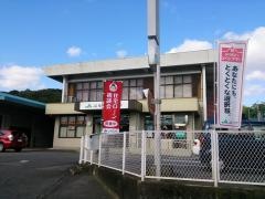 ＪＡ福山市戸手支店