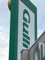 ガリバー広島舟入店