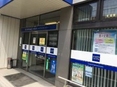 高松信用金庫坂出東支店