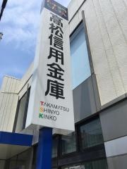 高松信用金庫坂出東支店