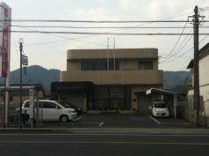 鹿児島相互信用金庫隼人支店
