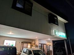 神戸屋ステーキハウス