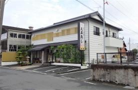 天平寿司