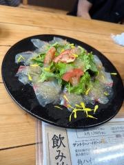 一喜