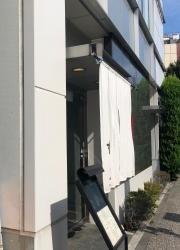 かしや