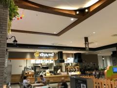 はなまるうどん　イオンモール今治新都市店