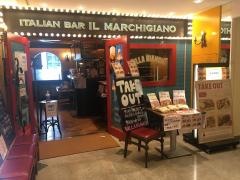 ヴィッラビアンキ　丸の内ＯＡＺＯ店