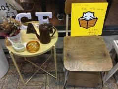 ｔｉｄｙ・ｃａｆｅ