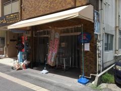 上之園愛犬シープーダックチワ
