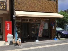上之園愛犬シープーダックチワ