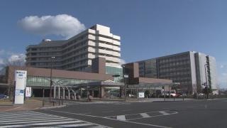 岐阜大学医学部附属病院