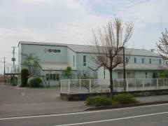 阪内医院