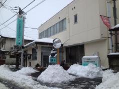 よしだ整形外科内科