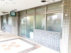 松下メンタルクリニック