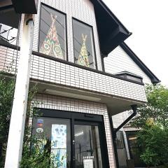 永井動物病院