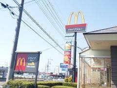 マクドナルド　那珂町店