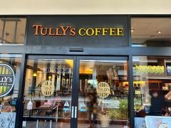 タリーズコーヒー　三井アウトレットパーク入間店