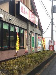 餃子の王将　野田店