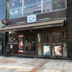 カフェ・ド・クリエ　九段下店