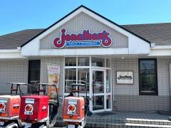 ジョナサン　大和中央店