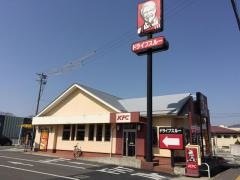 ケンタッキーフライドチキン　上田店
