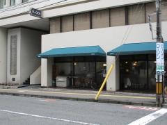 珈琲館　八丁堀店