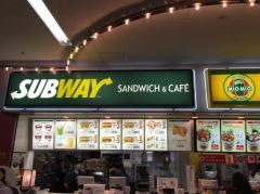 サブウェイ　福岡ＰａｙＰａｙドーム1ゲート店