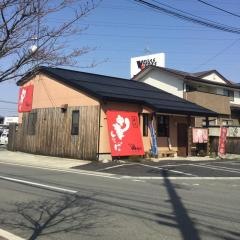 つるつるかめや