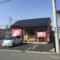 つるつるかめや