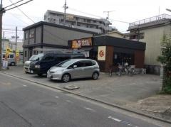 哲麺昭島店