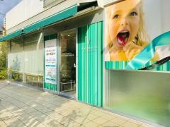 川口リボンシティ歯科・矯正歯科