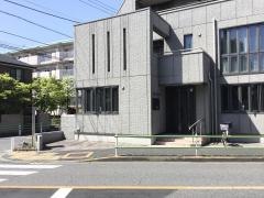 加藤デンタルクリニック