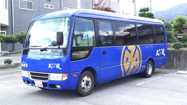 設備 画像6