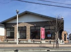 焼肉や漫遊亭古河店