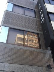 カミヤ人形町本店