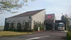 たけちゃん／ホームメイト