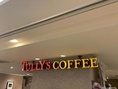 タリーズコーヒー　アトレ吉祥寺店