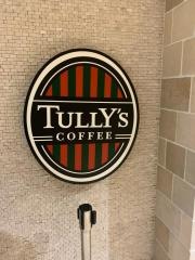 タリーズコーヒー　アトレ吉祥寺店