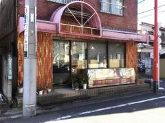 おのや